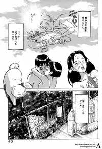 [Studio Zuburi (Sutajiozuburi Sakuhin)] Studio Zuburi Sakuhin (Various)