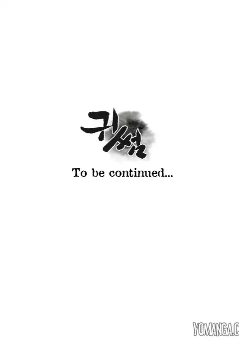 Ghost Love Ch.1-15