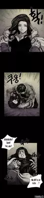 [Rigeng] House of Dolls Ch.0-20 (English) (YoManga) (Ongoing)