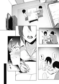 COMIC Koh 2018-11 [Digital]
