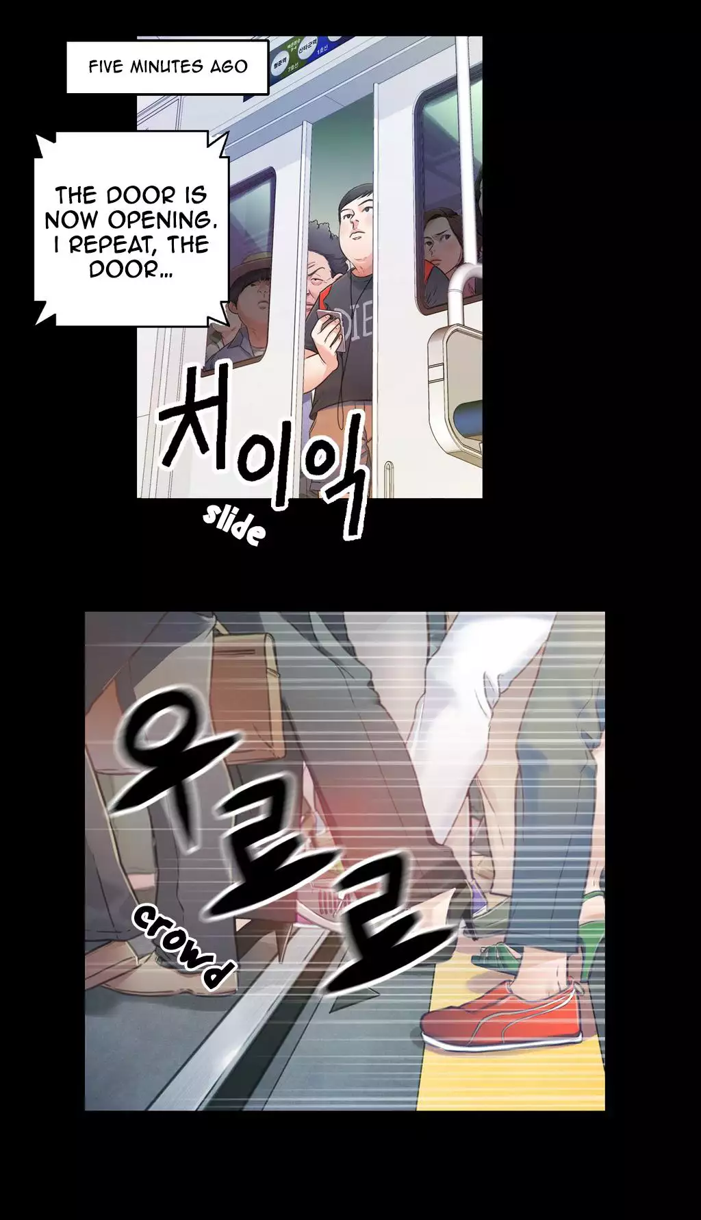 Sweet Guy Ch. 1-44