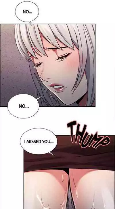 [Serious] Taste of Forbbiden Fruit Ch.27/53 [English] [Hentai Universe]