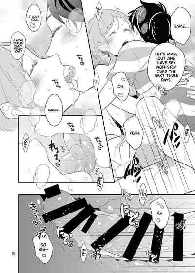 [99mg (Coconoe Ricoco)] Koi suru Apron [Digital] [English] [UncontrolSwitchOverflow]