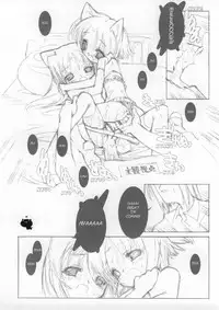 (C60) [GALAXIST (BLADE)] CAT CUT [English] [Hmanga-Project]