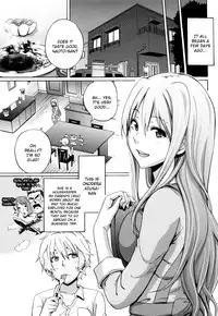 [Coelacanth] Funky Glamourous [English] [Uncensored]