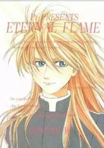 【CE家族社】(C86) [赤兎 (復八磨直兎)] ビリビリみさきち（とある魔術の禁書目録）