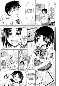 [Makinosaka Shinichi] PURE GIRL [English] {YQII + DesuDesu + doujin-moe.us}