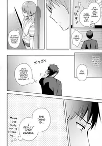 (C92) [candy paddle (NemuNemu)] Kanojo-gokko [English] [mysterymeat3]