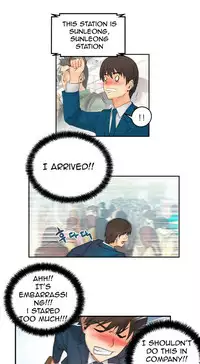 My Office Ch.1-26 (English) (Ongoing)