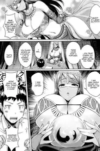[Okumoto Yuuta] Fortune Lovers (COMIC Kairakuten BEAST 2013-11) [English] [Chocolate]