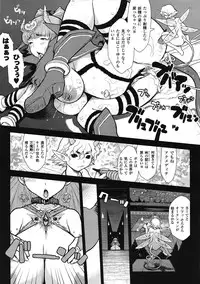 COMIC Unreal 2009-02 Vol. 17