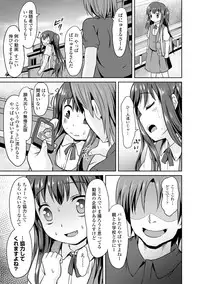 COMIC Europa 2015-01 [Digital]
