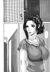 [Mikikazu] Sinmitsu ~Enbotachi no Hiai Soukan~