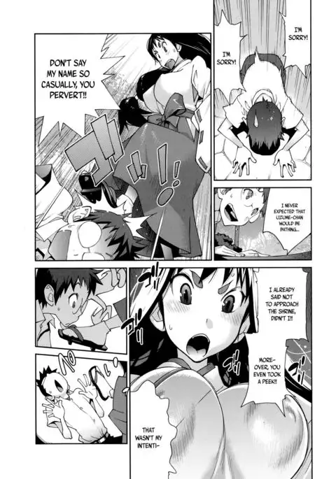 Hyakka Nyuuran ~UZUME~ | Hundred Blossoms Raging Boobs ~UZUME~ Ch.0-3