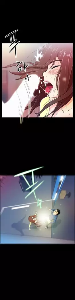 One Room Hero Ch.1-39