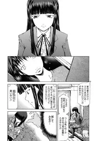 [Kudo Hiroshi] Survival Girl
