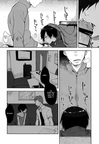 (C86) [Seki Sabato (Tsukuru)] Kazu Matome (Summer Wars) [English] [Shotachan]