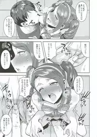 (C92) [PLANT (Tsurui)] Ama-Ama Iorin 2 (THE IDOLM@STER)