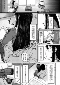BUSTER Comic 2016-05