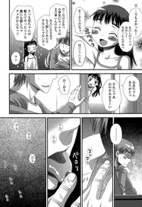 COMIC LO 2015-07