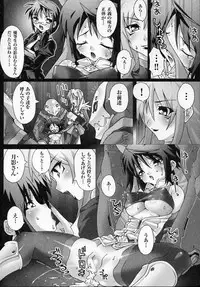 [Anthology] Tatakau Heroine Ryoujoku Anthology Toukiryoujoku 4