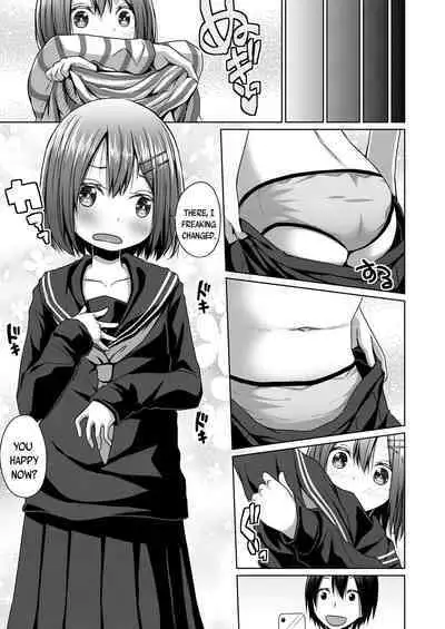 Seifuku | Uniform