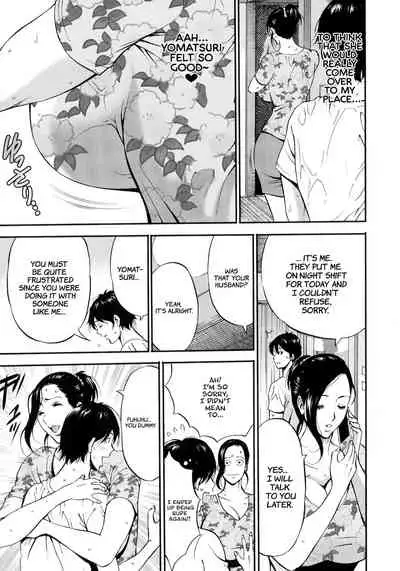 Fukinshin Soukan no Onna | Non Incest Woman Ch. 1-3