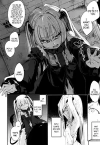 [Tamano Kedama] Beastie Charm -Chuu Chuu Drain 2- (Towako San) [English] {CapableScoutMan & bigk40k} [Digital]