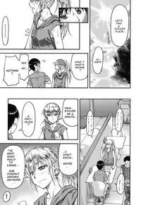 [Nagare Ippon] Koukan Jyoken Ch. 1-4 [English] [R-IC] [Digital]