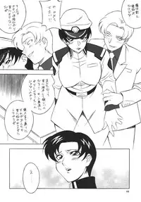 [Rippadou] H·H Soushuuhen 6