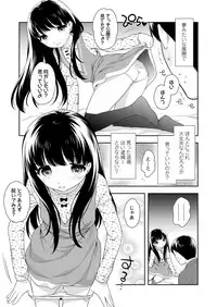COMIC LO 2019-05