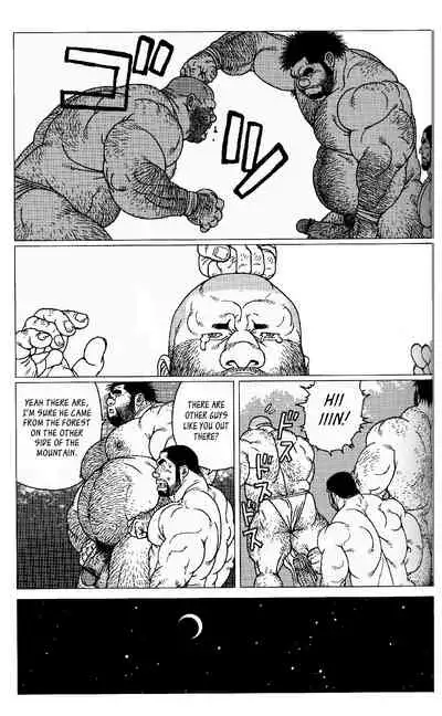 Hyakutarou Tai Nihyakutarou | Hyakutarou vs Nihyakutarou