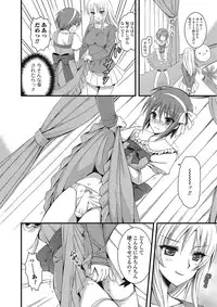 [Anthology] Otokonoko wa Itsudemo Moteki [Digital]