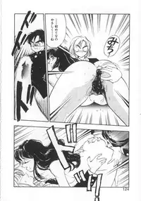 [Yugawara Atami] Sisters