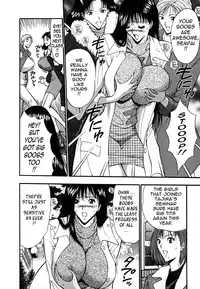 [Nagashima Chousuke] Pururun Seminar Vol. 6 (Complete) [English] [Tadanohito]