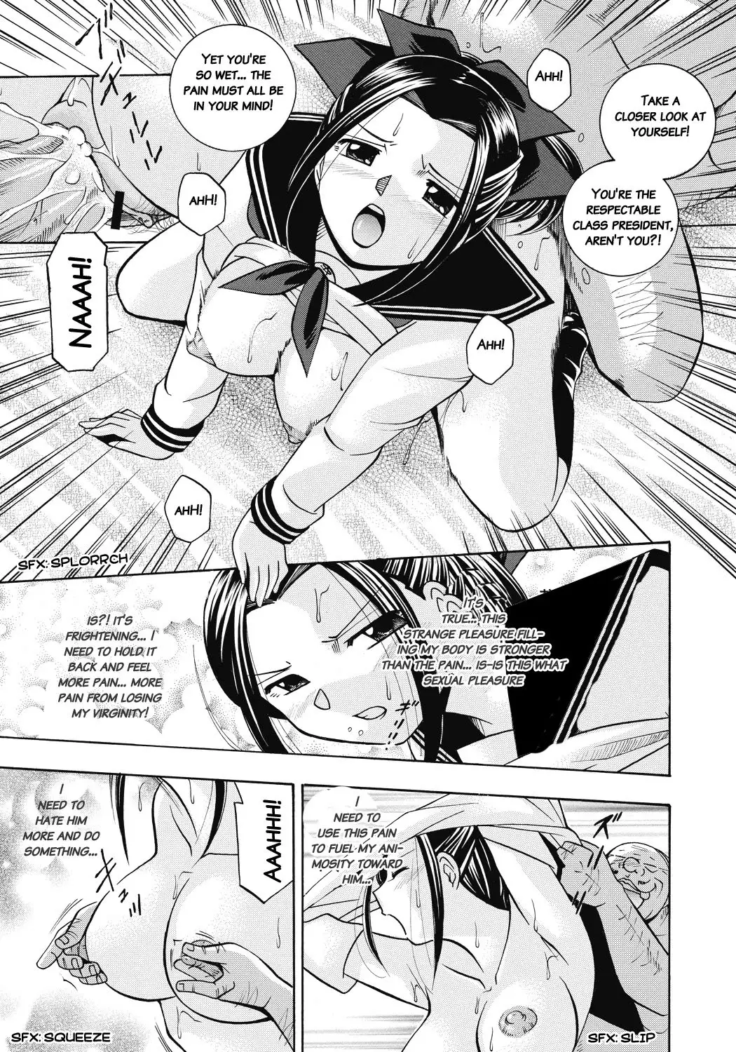 Seitokaichou Mitsuki