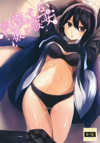 親分と秘密の依頼