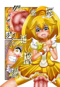 [MARCHEN+ (nysan)] Peace Happy End! (Smile Precure!) [Digital]