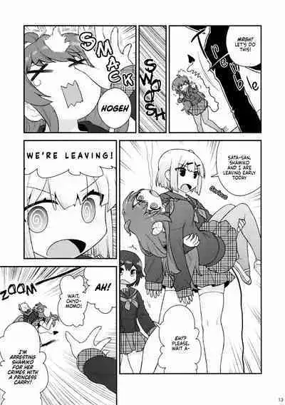 Yume Ochi Mazoku | Dream subjugating demon