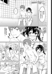 COMIC BAVEL 2019-07