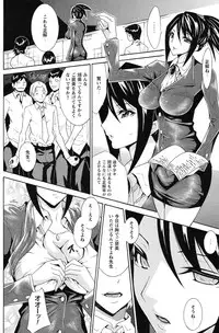 COMIC Prism Vol.2 2011 Spring