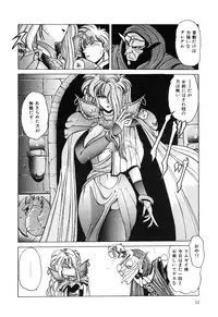 [nakahata yoshihiro] Healthy Carnival