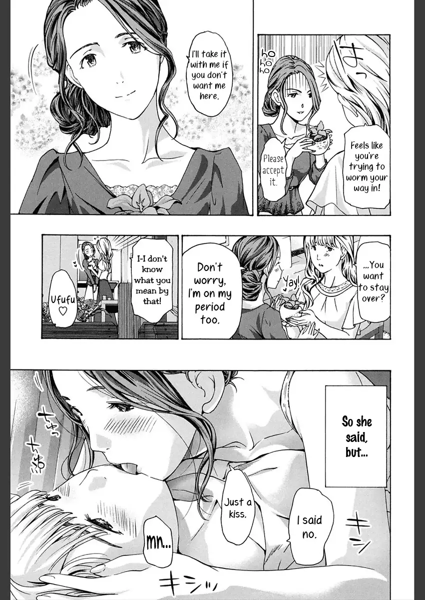 Watashi wa Sotto Kanojo Soko ni... | Softly Upon Her…