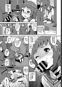 COMIC BAVEL 2019-07