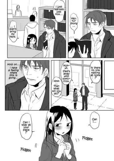 [Ranyues] Dianai | Tele-Love [English]