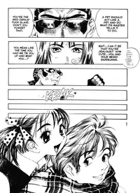 [Oh! Great] Silky Whip 12 [English]