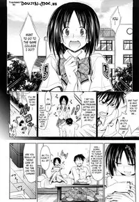 [Makinosaka Shinichi] PURE GIRL [English] {YQII + DesuDesu + doujin-moe.us}