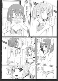 [Anthology] Ki Yuri -Falling In Love With A Classmate-
