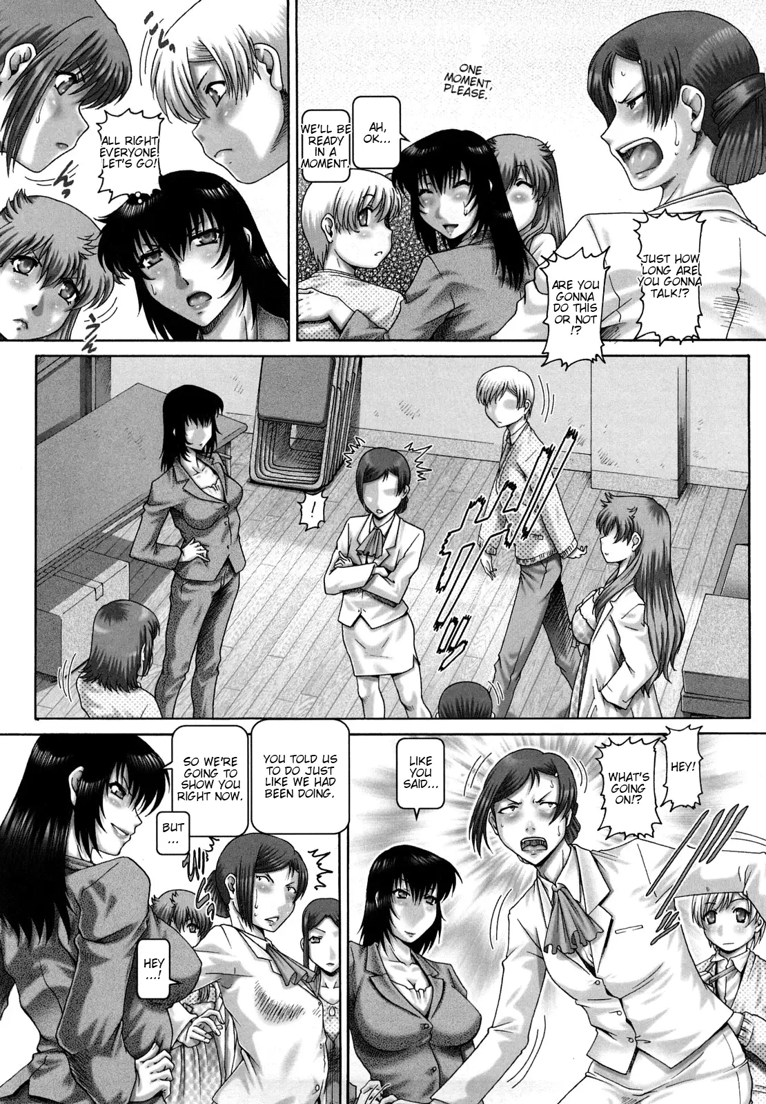 Manabi's Garden
