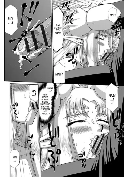 Ingoku no Kouki Dietlinde Ch. 1-5